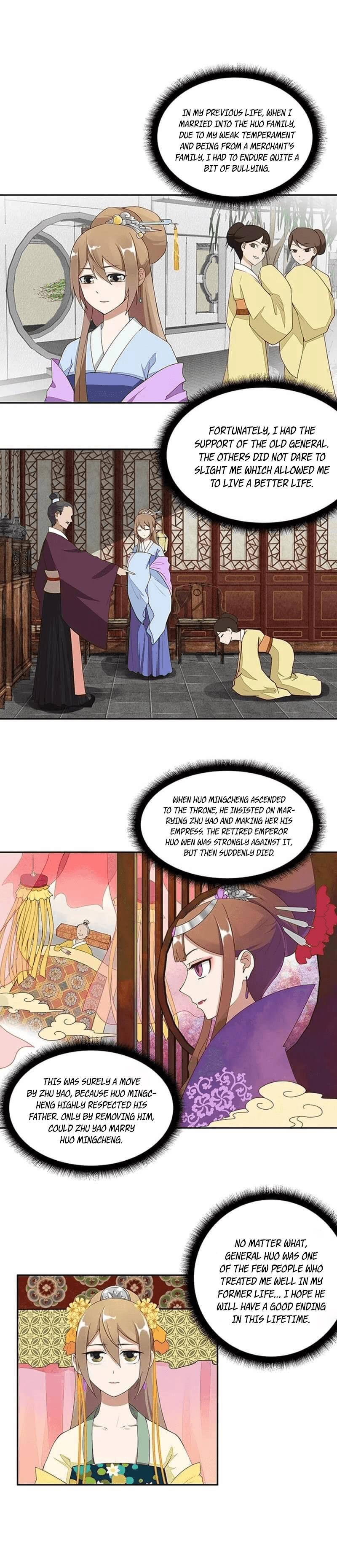 The Bloody Merchant Empress and the Cold Husband's Forceful Doting Chapter 3 6